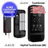 AJAX KeyPad TouchScreen (BK)  - baterii pentru 1.5 ani si posibilitate sursa externa